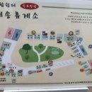 매송식당 네이버블로그