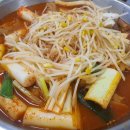 만나고쪽갈비오송점 | 오송맛집 만나고쪽갈비 후기