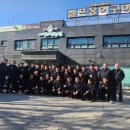 에덴그린농원 이미지