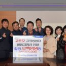 증포파출소 이미지