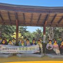 2026년 5월 30일(토) 단짝 친구 맺기 프로그램 이미지