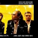 12월 18일 김해 문화의전당 부활콘서트 티켓 예매 할인 써비스 이미지