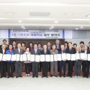 공수경로당 이미지