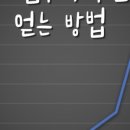이유스킨 이미지