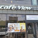 별님과바다 | 당진 송악읍 안섬포구 인근 서해바다뷰를 품은 추천 카페 &#34;카페뷰&#34; 방문후기