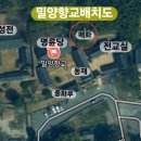 교동향교 주차장 이미지