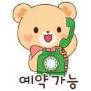 김선영헤어샵