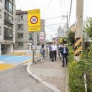 인천화전초등학교 이미지