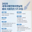 서예 1기 이미지