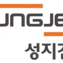 디케이종합건설