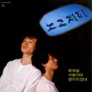 노고지리 이미지
