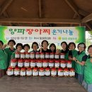 월호동주민센터 이미지