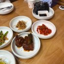 한티불낙식당 이미지