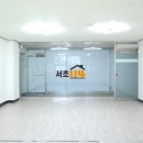 방배 리더스빌 이미지