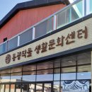 행복직물 네이버블로그