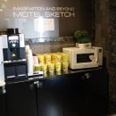 그리다 모텔 이미지