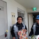 온천1동-11 이미지