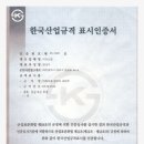 서진카포스