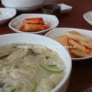 네덜란드꿩만두본점 이미지