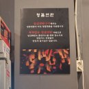 일심가스 이미지
