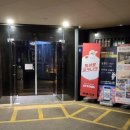 피크니크호텔 이미지