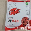 홈앤쿡푸드