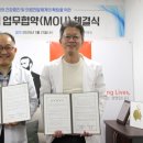 강화신경외과의원 이미지