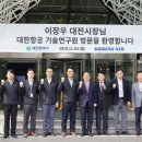㈜선도산업 이미지