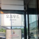 2024 영마이스리더 프로젝트 2주차 (베뉴 답사🌱)