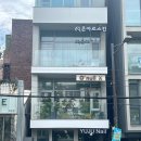 오누이헤어2 네이버블로그