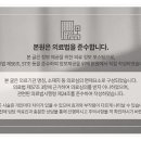 태이재한의원 네이버블로그