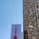 샤인호프 - 수원시 장안구 정자천로173번길 17 | 샤인호프