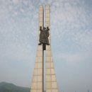 경은 이미지