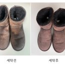 제이슈즈수선방