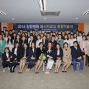 힘찬건강케어 이미지