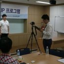 스피치 스킬업 이미지