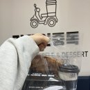 성남중학교 | [대방동 카페] 역시 와플은 카중와플 카페인중독 대방점 햅쌀와플 인절미크로플 로제컵볶이 크룽지 후기