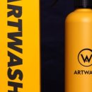 아트워시 이미지