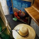 엘림분식 이미지