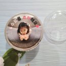 허니문구&간식 이미지