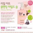 에뛰드아트 네이버블로그