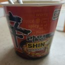 부흥식품마트 이미지