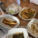 삼보수제갈비 이미지