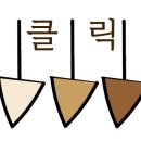 호호공인중개사사무소 이미지