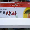 성빈농장 이미지