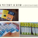 부모독서코칭 이미지