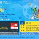 골든브릿지트레이딩