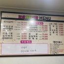 보성웰빙식당 네이버블로그