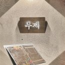 가호동15 이미지