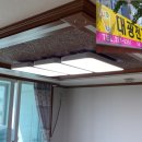 신평한성임호아파트(3동)